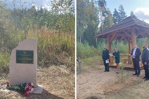Во Владимирской области погибшему на Украине капитану поставили «лесной» памятник