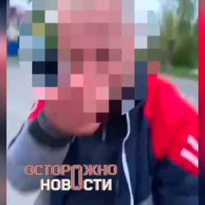 В Костерево группа подростков обвинила мужчину в осквернении Вечного огня