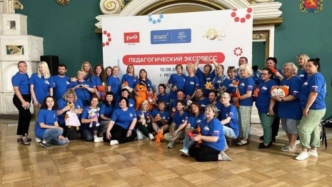 Учительница из Владимирской области отправилась в «Педагогический экспресс» 
