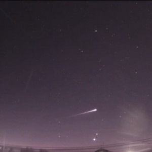 В небе над Владимирской областью заметили необычный космический объект