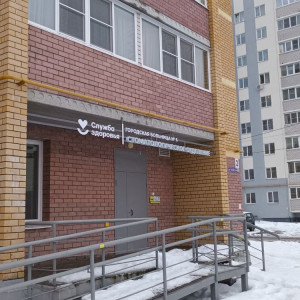 Во владимирском микрорайоне Юрьевец открылась поликлиника