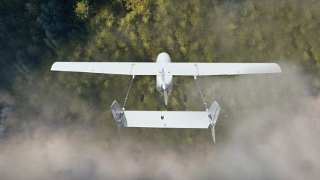 МЧС прислало новое предупреждение об угрозе атаки дронов ВСУ во Владимирской области