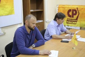 Партия «Справедливая Россия» выдвинула кандидатов на выборы во Владимирской области