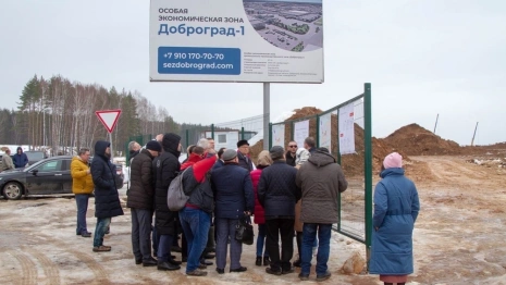 Три предприятия откроются в ОЭЗ в Доброграде в 2023 году