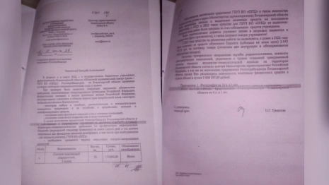 В перинатальный центр во Владимире не поставили оборудование даже после гибели роженицы