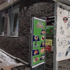 Во Владимире узбек-нелегал продавал сим-карты в обход закона