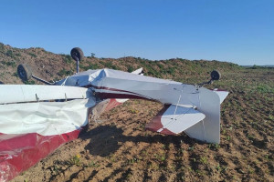 Появилось фото упавшего во Владимирской области самолета