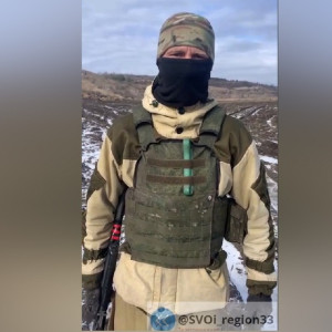 Участвующие в СВО владимирцы записали видеообращение с поздравлением с 8 марта