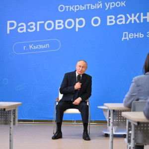 Госуслуги Владимирской области переведут в электронный формат