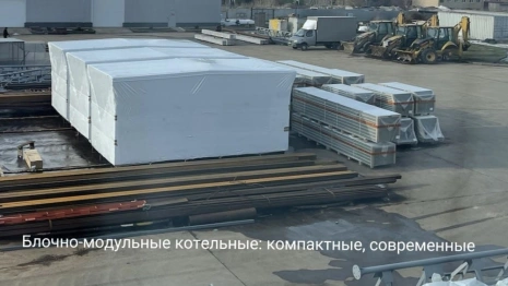 В двух городах Владимирской области появятся новые котельные