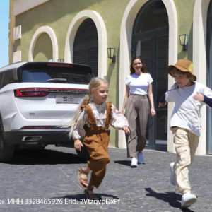 SOUEAST запускает специальную комплексную программу поддержки для особых категорий клиентов