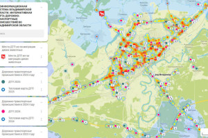 Опасные участки дорог во Владимирской области нанесли на интерактивную карту