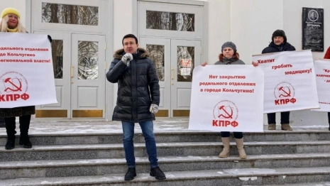 В Кольчугино 200 человек вышли на митинг против закрытия роддома