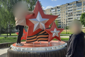 В Коврове 23-летний парень попал под следствие за осквернение символа воинской славы