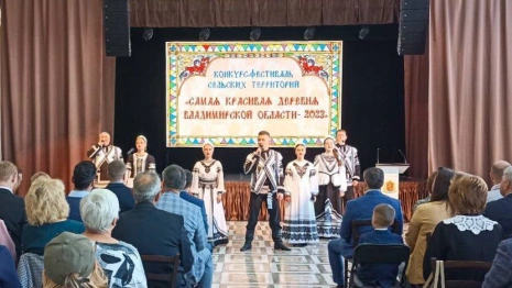 Во Владимирской области выбрали две самые красивые деревни