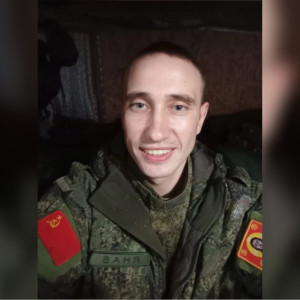В зоне СВО погиб 33-летний Иван Леонов из Собинского района