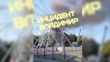 Во Владимире загорелось колесо обозрения