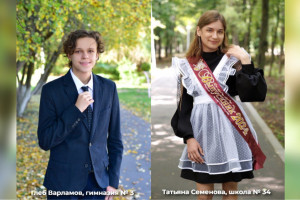 Во Владимире 18 выпускников сдали ЕГЭ на 100 баллов