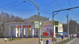 Во Владимире в 2026 году начнут ремонтировать ДК Молодежи и Центр искусства