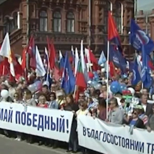 Во Владимире распрощались с первомайскими демонстрациями