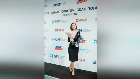 Во Владимире назначили нового руководителя аппарата регионального Заксобрания 