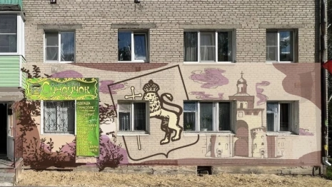 Глава Петушинского района ответил епархии на критику популяризации творчества Ерофеева