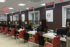 Офисы МФЦ во Владимирской области перестанут работать до 8 января