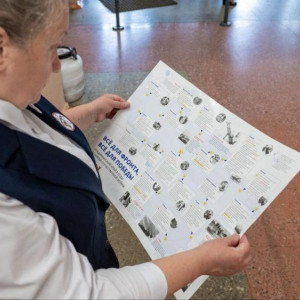 Во Владимирской области отпечатали 55 тыс. экземпляров «Карты Победы»