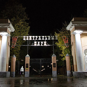 От кривых зеркал до колеса обозрения. Как менялся центральный парк Владимира со времен СССР