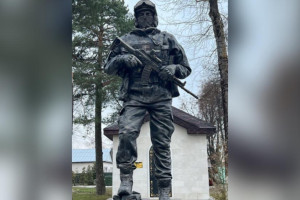 В Коврове открыли памятник бойцам СВО