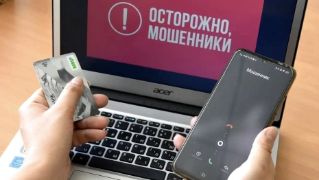 Мошенники начали разводить владимирцев под видом сотрудников поликлиник