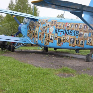 Над Владимиром пролетит «Бессмертная эскадрилья» с портретами летчиков войны