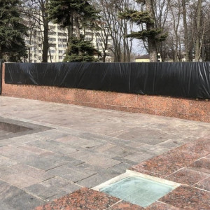 Во Владимире благоустроят «Вечный огонь» на площади Победы