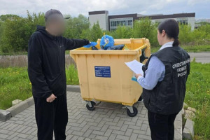 Брызнувшего из перцовки во врача владимирца приговорили к обязательным работам