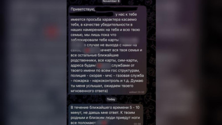 Мошенники начали обманывать владимирцев с помощью блокировок банковских карт