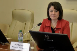 Во Владимире аферисты начали писать жертвам от имени омбудсмена Людмилы Романовой