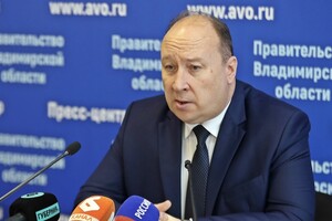 Александр Григорьев стал главой госветинспекции Владимирской области