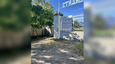 Экс-директора спортшколы в Карабаново уличили в фиктивном найме сотрудников