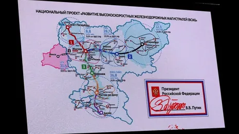Через Владимир пройдет высокоскоростная жд магистраль Москва – Казань