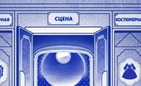 Россиянам представили проект новогоднего домашнего театра