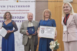 Бактериолог из Владимира получила премию за лучшую работу в области лечения туберкулеза