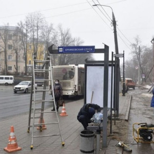 Во Владимире снесут здание военкомата