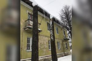 Ответственность за очистку дома в Кольчугино от сосулек возложили на жильцов