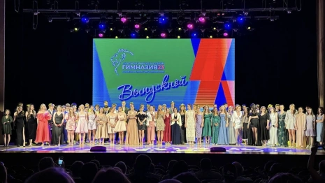 Во Владимире 5,2 тыс. детей закончили школы