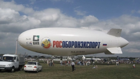 В Киржаче на продажу выставили дирижабль за 500 млн рублей