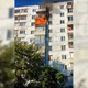 Мощный пожар вспыхнул на балконе 7 этажа в Коврове