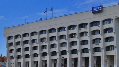 Во Владимирской области появилось первое министерство