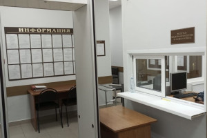 Во Владимире запланировали построить Дом юстиции