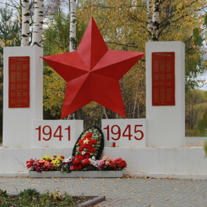 Во Владимирской области памятники героям Великой Отечественной войны покрылись трещинами