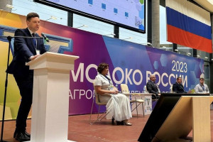 В Суздаль съехались производители молока со всей России